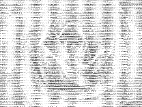 Small Rose ASCII Art Rose