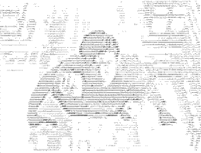 Superman ASCII Art Superman