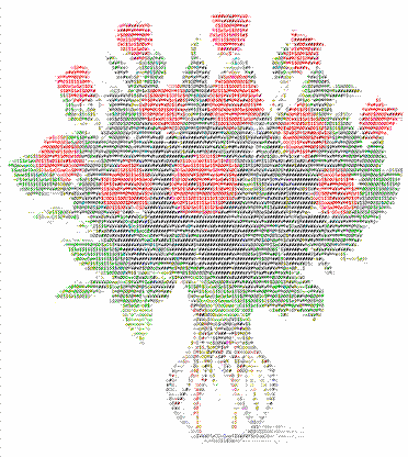 Small Rose ASCII Art Rose