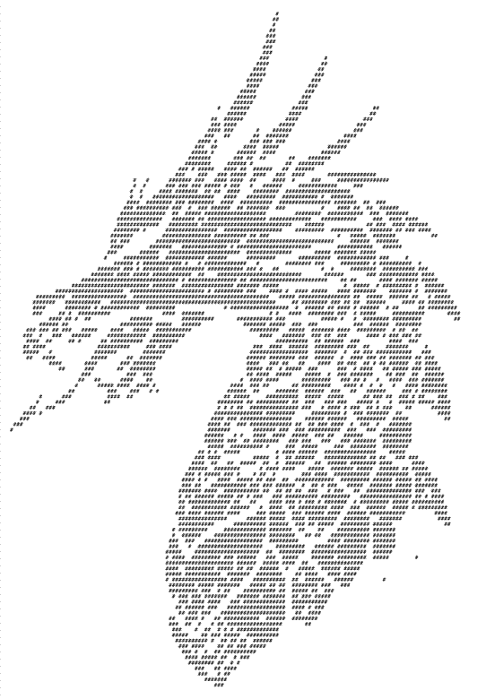 dragon ASCII Art Dragon
